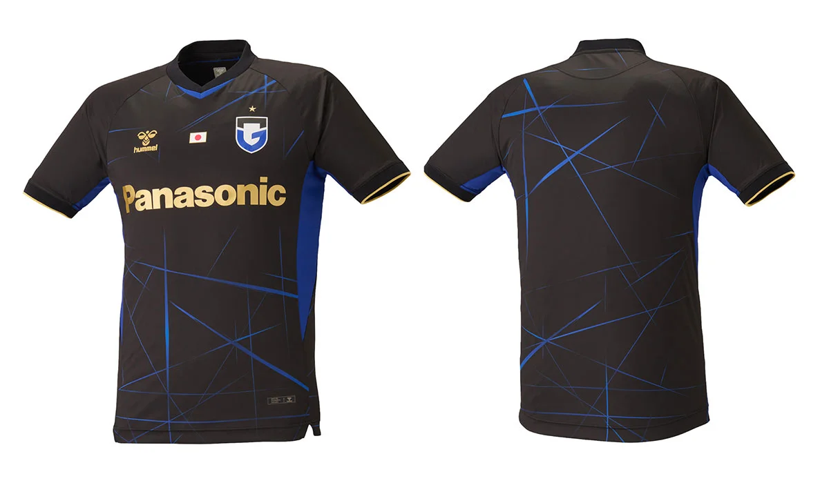 ガンバ大阪、ACL2のグループステージ突破を記念して限定ユニフォームの