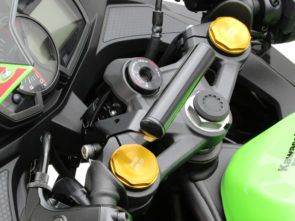 Ninja ZX-25R クランプバー – ハリケーン-大阪単車用品工業株式会社-