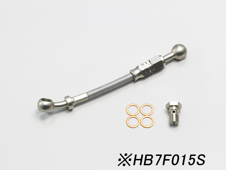 HB7F025S – ハリケーン-大阪単車用品工業株式会社-