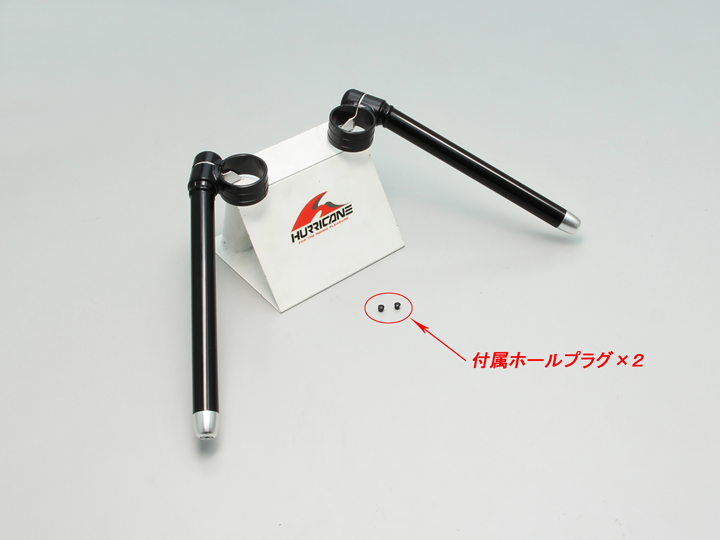 HS4122B – ハリケーン-大阪単車用品工業株式会社-