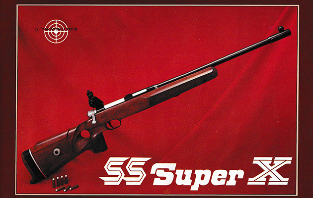 マルコシ スーパーXグランデ ボルトアクションエアライフル マルコシ