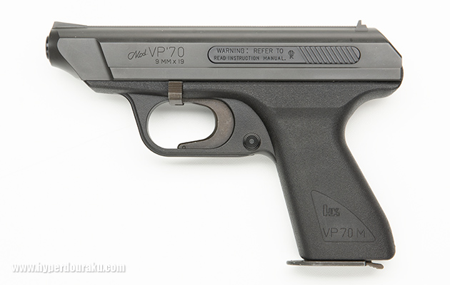 タニオコバ VP70 タニオコバ VP-70M ビンテージ エアガン レビュー