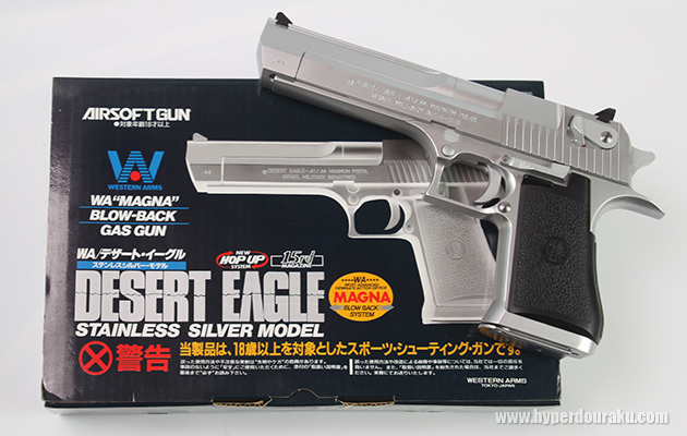 WA デザートイーグル ビンテージ エアガン レビュー