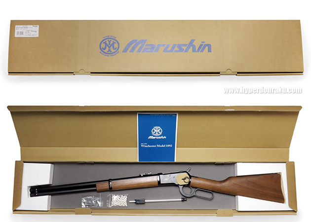 ウィンチェスター M1892 ブラック ウォールナット ガスガン マルシン