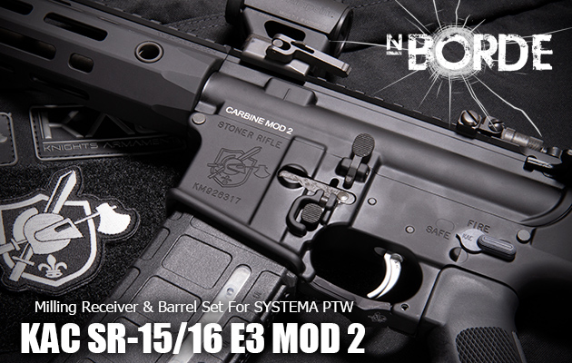 PTW トレポン 純正ロアレシーバー Kac ナイツ刻印 SR15 PTW トレポン