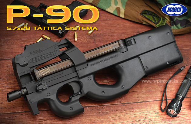 東京マルイ P90 Cal 中古 東京マルイ P90電動ガン 5.7x28 電動ガン