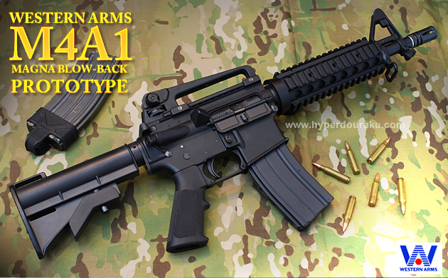 ウエスタンアームズ M4 ガスブローバック WA M4 GBB M4A1 マグナブロー
