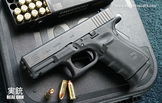 東京マルイ ガスブローバック グロック19 G19 Gen3 GLOCK | ミリタリー