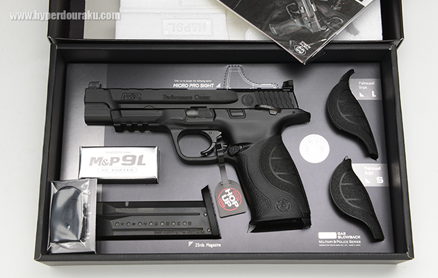 東京マルイ M&P 9L Performance Center ガスガン 東京マルイ M&P 9L