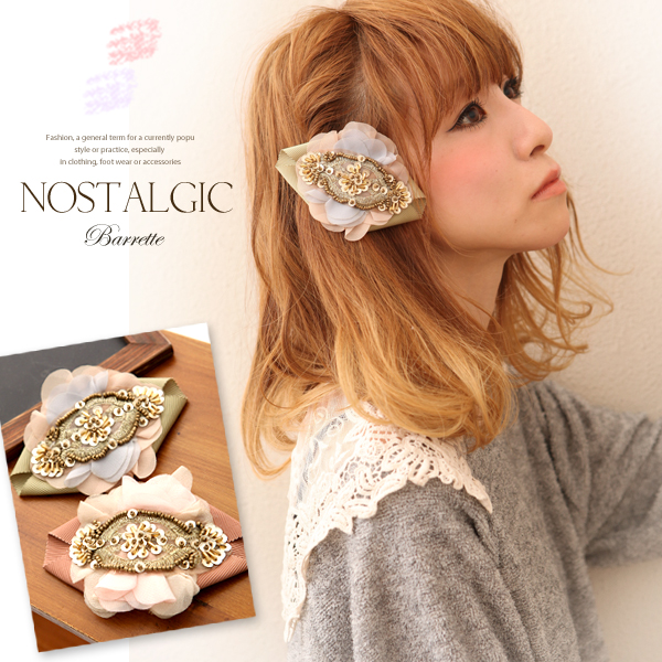 大人可愛いヘアアクセサリー】【ヘアピン】シフォン素材