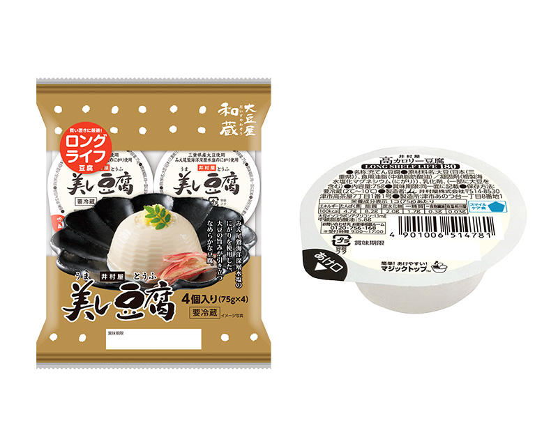 豆腐 | 商品情報 | 井村屋株式会社