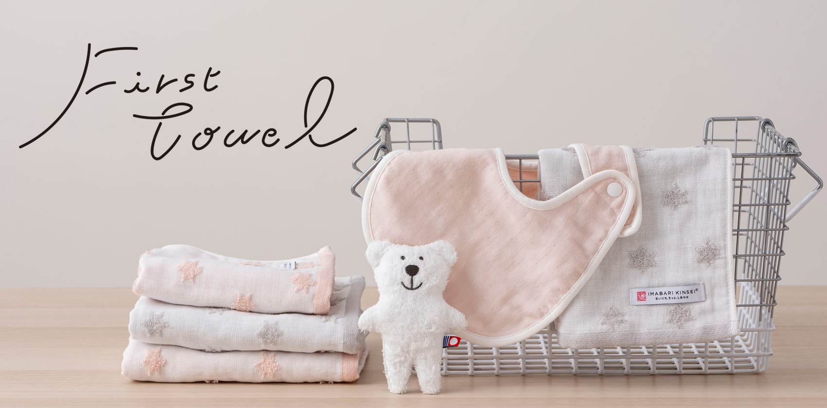 Tele フェイスタオル 2022年 Tele ロゴフェイスタオル 2024 Tele