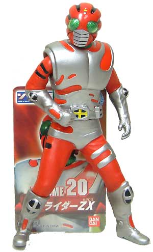 ソフビ フィギュア フィギュア ソフビ魂 Vol.20 仮面ライダーZX