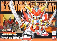 SD ガンダムフォース プラモデル - 商品リスト