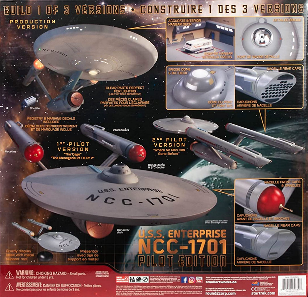スタートレック (STAR TREK) U.S.S. エンタープライズ NCC-1701