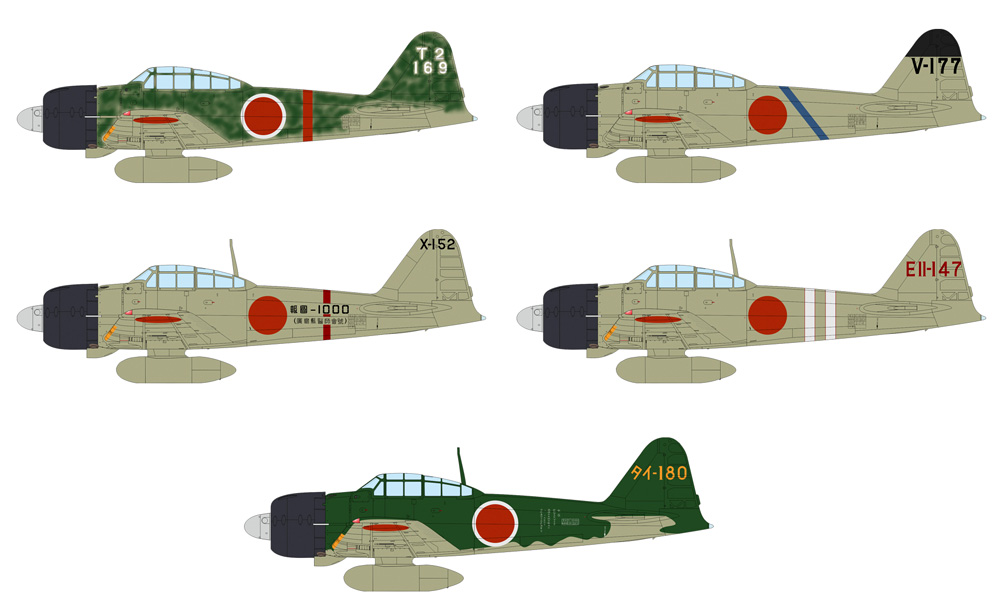 Marushin マルシン 零式艦上戦闘機 ミニ型 A6M3 ZERO FIGHTER 1/48