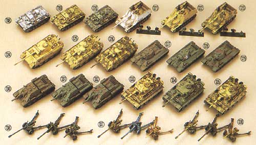 ワールド タンク ミュージアム （WORLD TANK MUSEUM） ワールドタンク