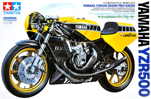 タミヤ 1/12 YZR500(1980) ケニー ロバーツ完成品 1/12 オートバイ