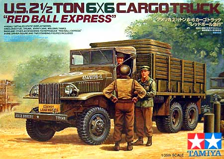 タミヤ アメリカ 2 1/2トン 6×6 カーゴトラック レッドボール急行 1/35