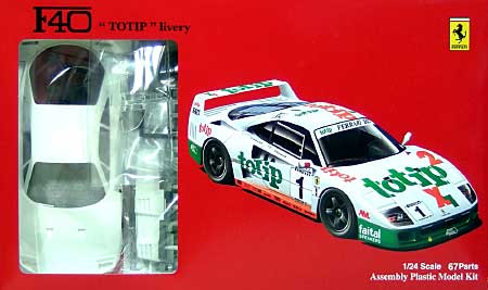 フジミ フェラーリ F40 イタリア スーパーカーGT選手権 totip 1/24