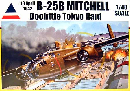 1/48 Aircraft B-25B ミッチェル ドゥリットル 東京空襲 1942年4月18日
