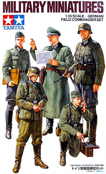 価格交渉OK フルセット 今週まで！ WW2ドイツ軍 M36軍服 おまけも