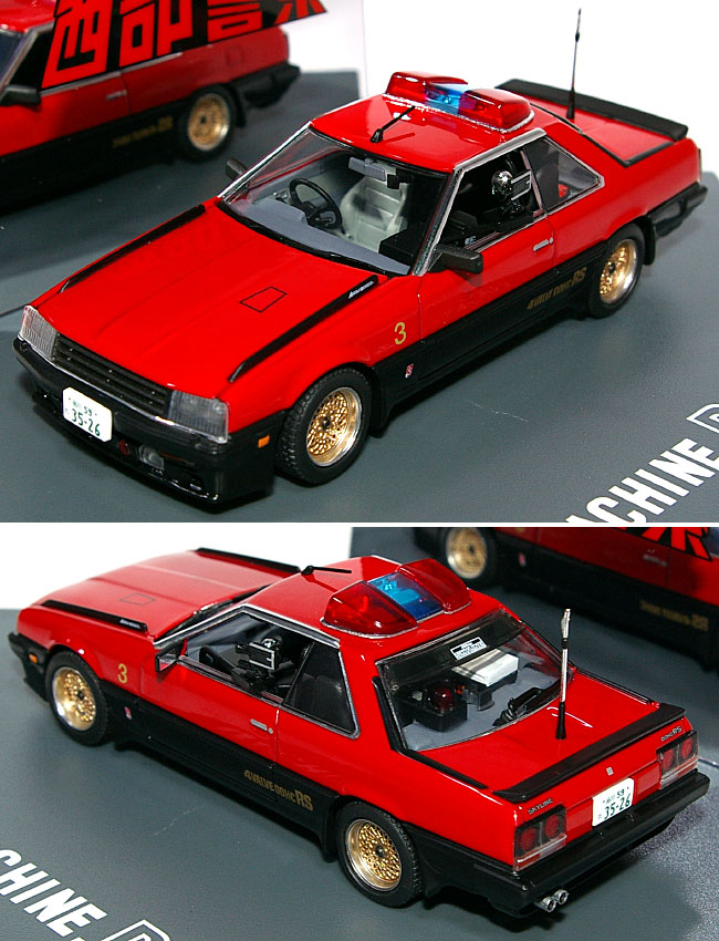 1/43 ダイキャスト ムービー コレクション 西部警察 マシン RS-3