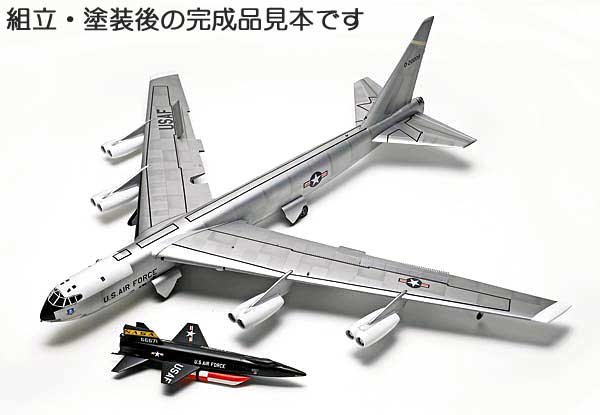 MONOGRAM B-52 STRATOFORTRESS プラモデル アメリカ軍B-52Gストラト