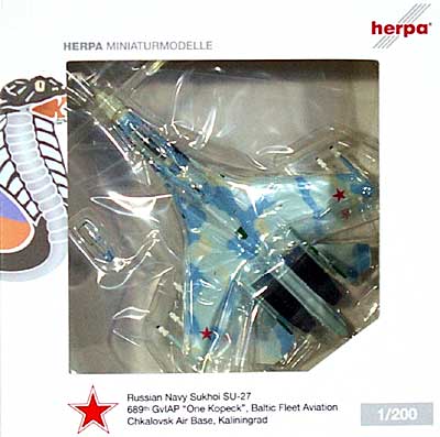 herpa Wings （ヘルパ ウイングス） スホーイ Su-27 フランカー ロシア