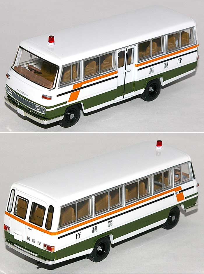 トミーテック ニッサン シビリアン 移動検問車 トミカリミテッド