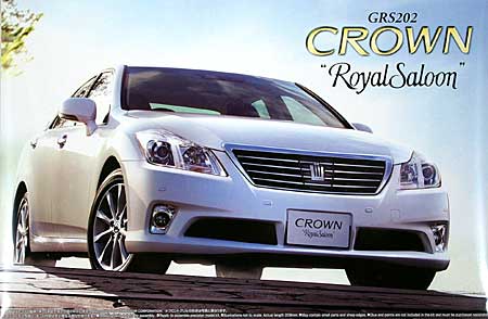 アオシマ VLINE GRS202 CROWN Saloon アオシマ VLINE GRS202 CROWN