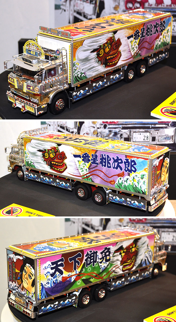 バンダイ トラック野郎シリーズ 天下御免 32/1 ラジオコントロールカー