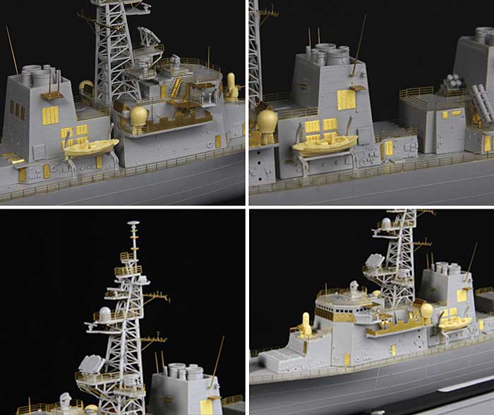 1/350 海上自衛隊 護衛艦まきなみ ロービジVer. 完成品 1/350 海上