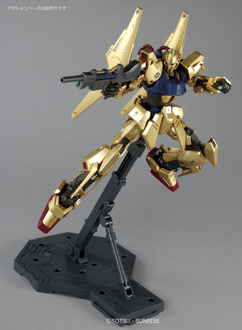 MG (マスターグレード） MSN-00100 百式 Ver.2.0 バンダイ スピリッツ