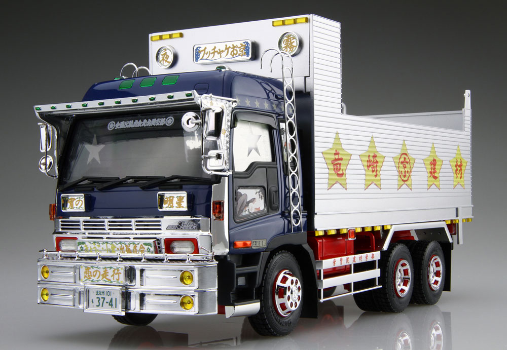 アオシマ ブッチャケお京 (深箱ダンプ) 1/32 バリューデコトラ