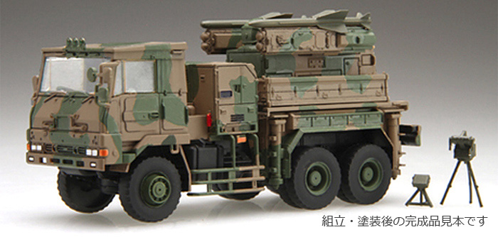 1/72 ミリタリーシリーズ 陸上自衛隊 81式 短距離地対空誘導弾 (C