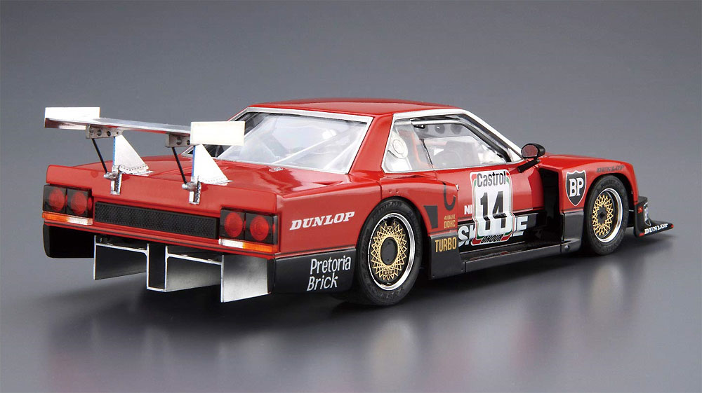 プラモデル アオシマ 1/24 日産 R30 スカイライン グラチャン89 No.02