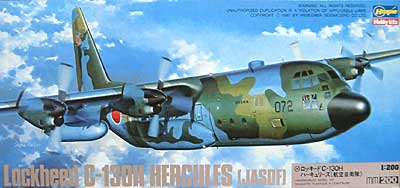 ハセガワ ロッキード C-130H ハーキュリーズ 航空自衛隊 1/200 飛行機