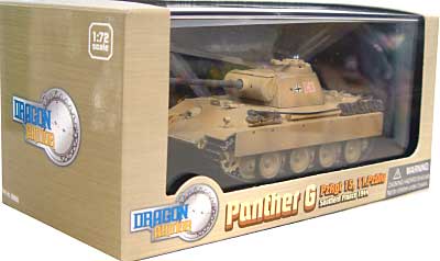 楽天市場】ドラゴン 1/35 WW.II ドイツ軍 パンターA 初期型 マジック
