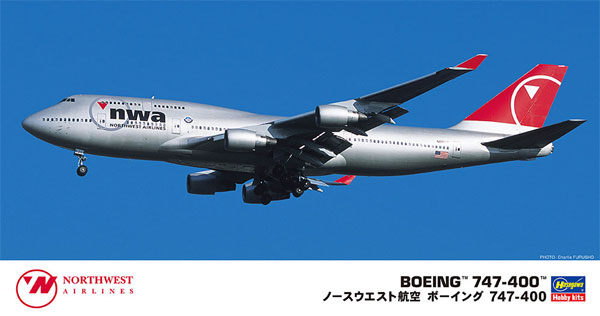 ノースウエスト航空 B747-400 1/200 1/200 飛行機 限定生産