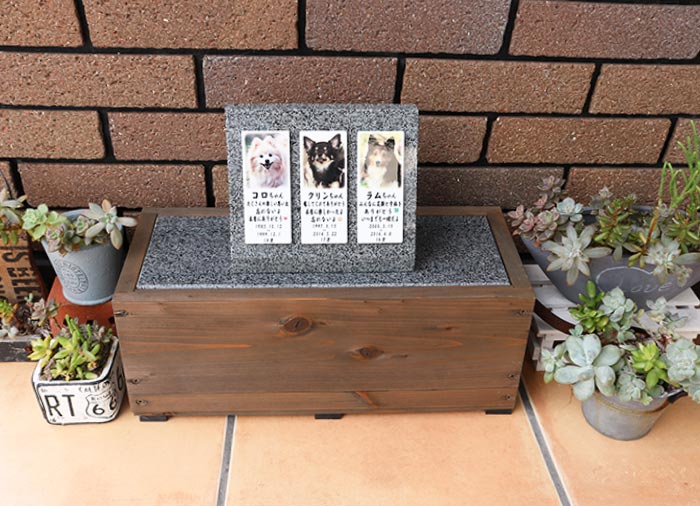 ペットの手元供養 - 屋外対応のご自宅用ペットお墓 | アイエム