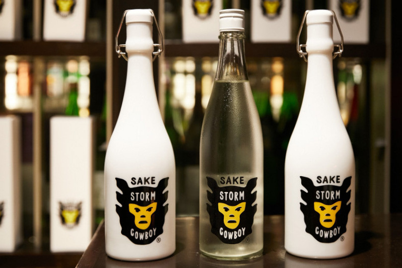 NIGO®とファレル・ウィリアムスが日本酒をプロデュース、「SAKE STORM
