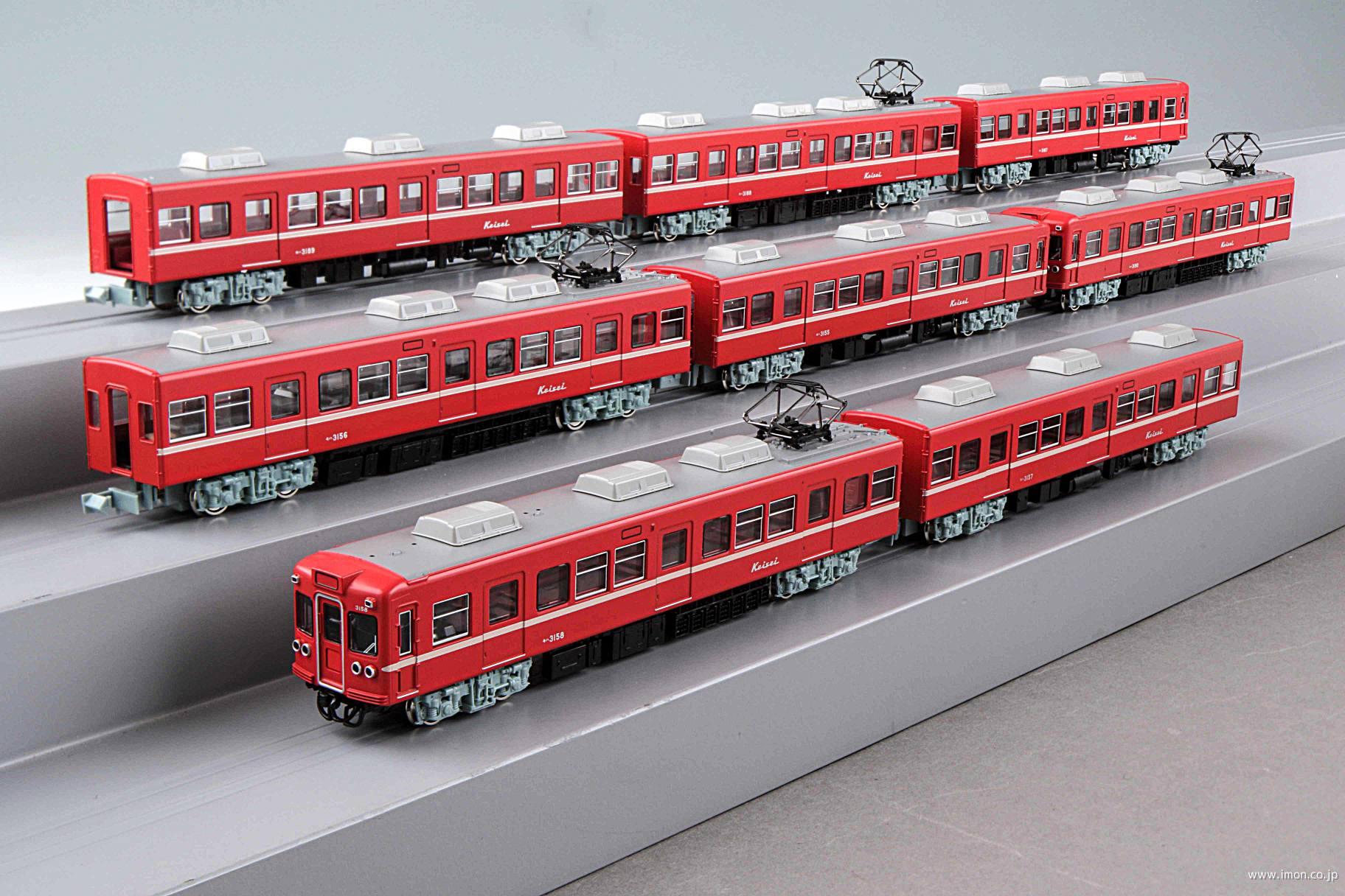 マイクロエース 京王1000系 サーモンピンク ブルーグリーン セット