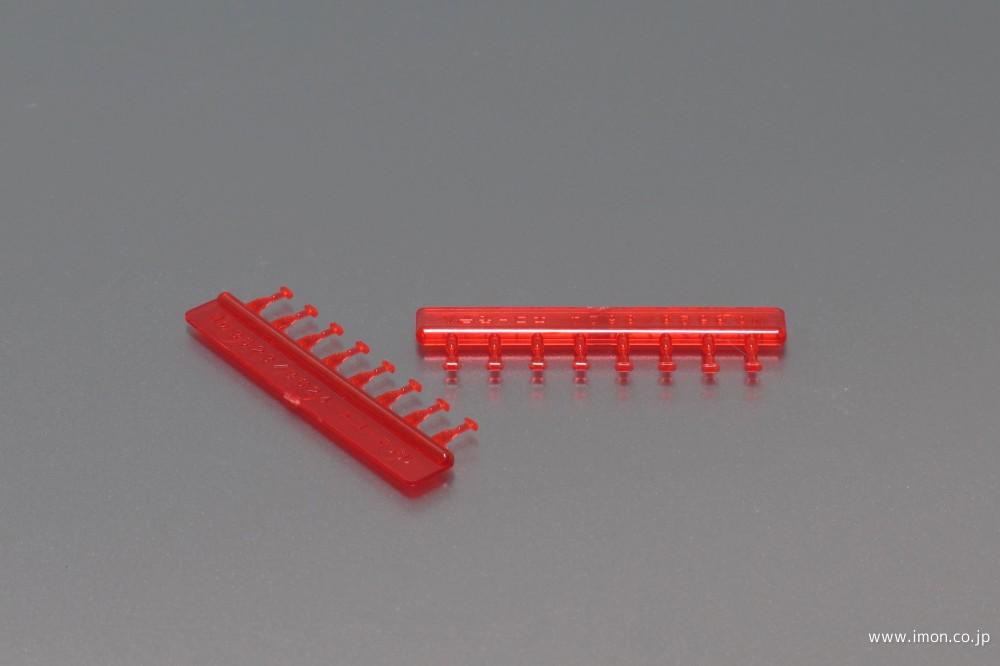 3623 車側表示灯（長円型・赤色） | 鉄道模型店 Models IMON