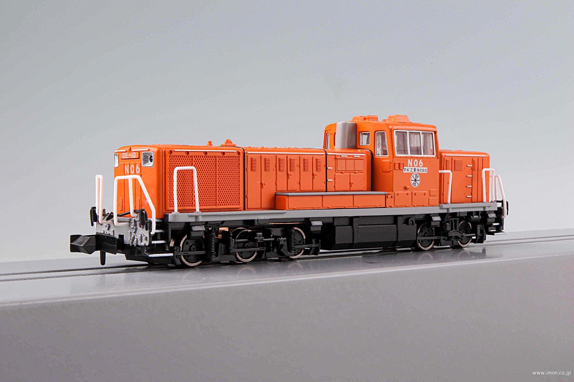 Nゲージ DD12 鉄道模型 ディーゼル機関車