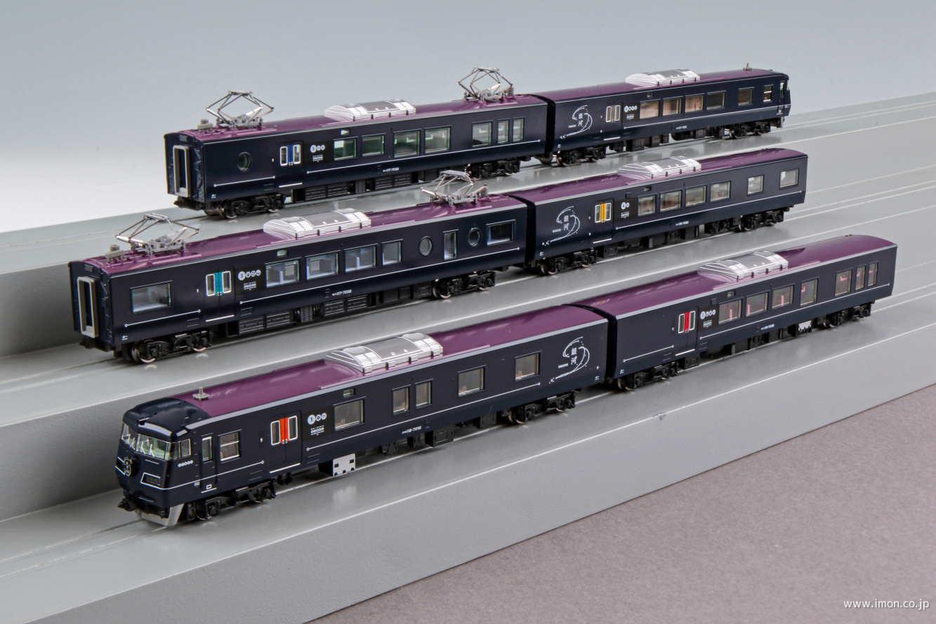 ウエストエクスプレス銀河6両 tomix ライト点灯動力動作確認済