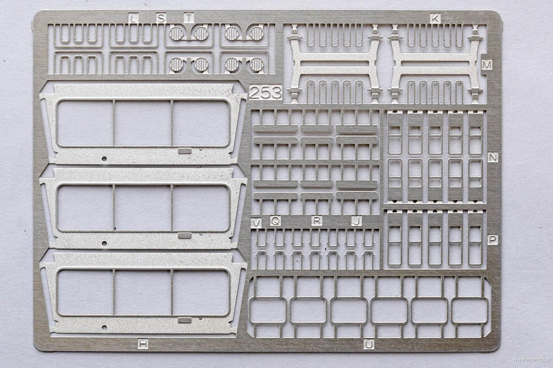 クヤ153・165パーツ | 鉄道模型店 Models IMON