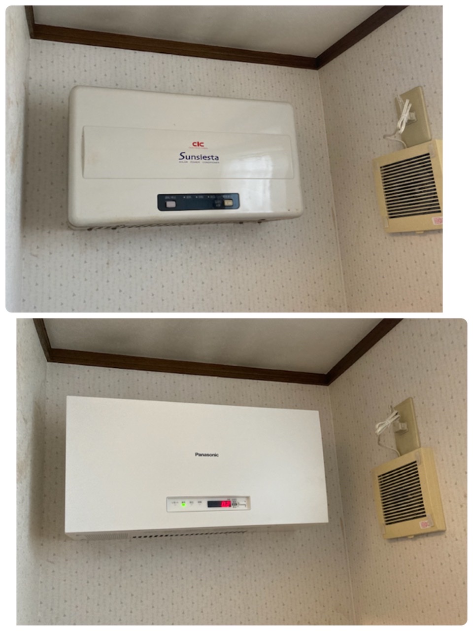 パワコン 長州産業 CIC ソラトモ 太陽光発電 長州産業の蓄電池