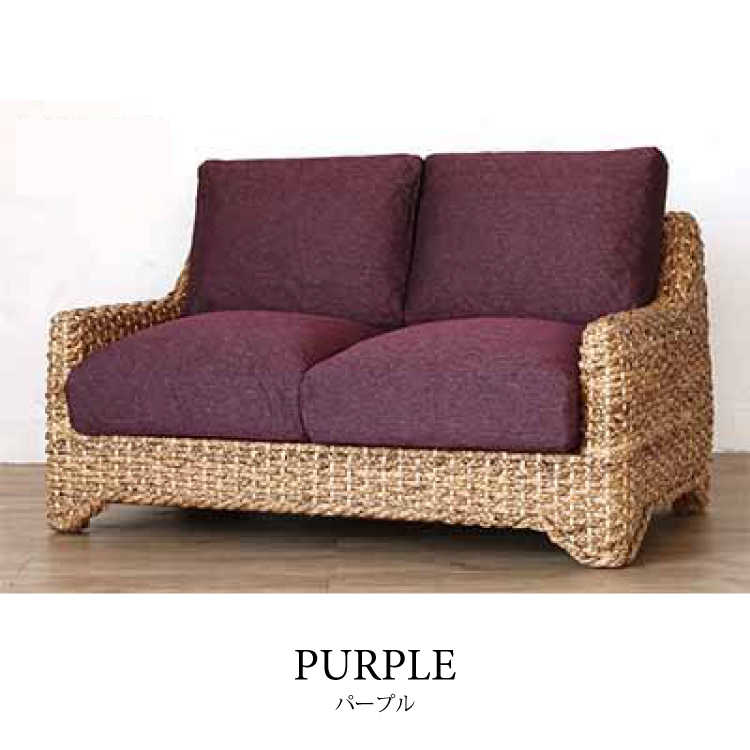 ✿アジアンリゾートポップ✿籐フレーム 2人掛け ラブソファ オールド