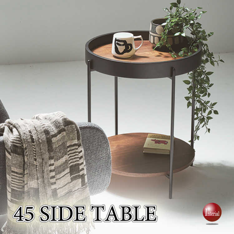 天然木 サイドテーブル 円形 アッシュ材 注文 天然木 サイドテーブル